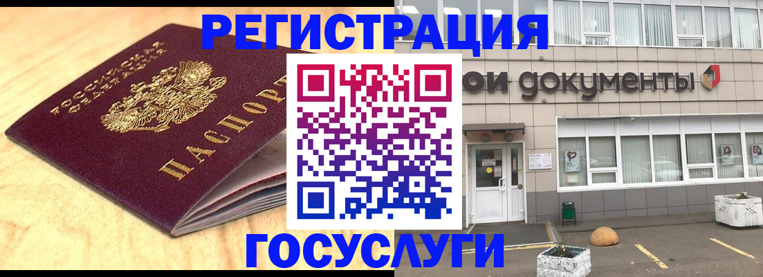 форма 3 в Зеленоградске